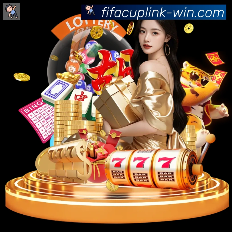 App界面